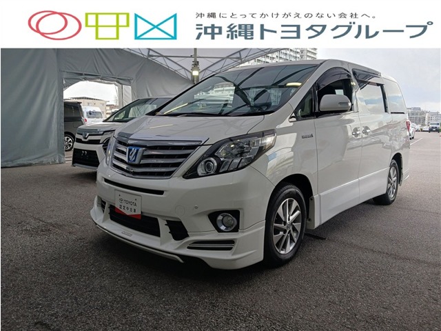 トヨタ アルファード