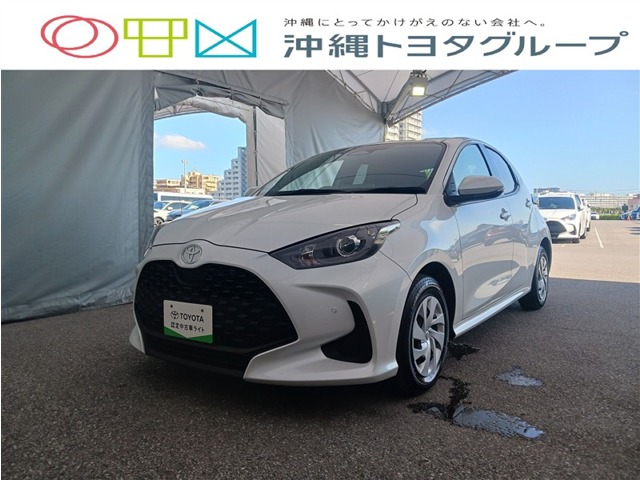 トヨタ ヤリス
