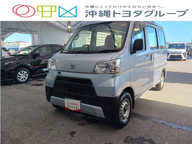 トヨタ ピクシスバン