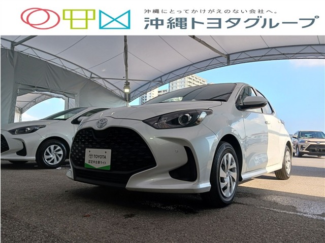 トヨタ ヤリス