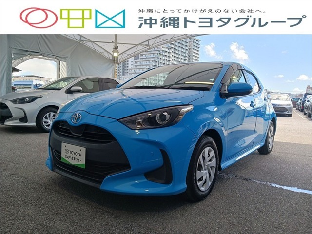 トヨタ ヤリス