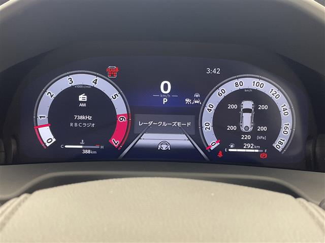 トヨタ ランドクルーザー300
