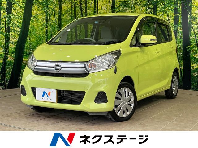 日産 デイズ
