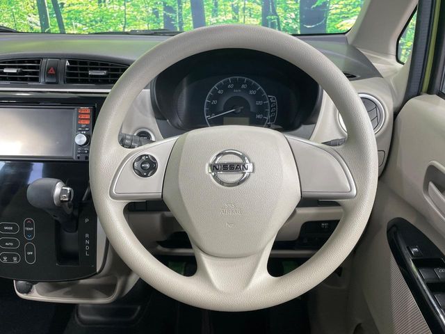日産 デイズ
