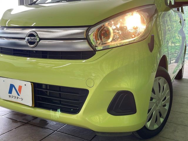 日産 デイズ