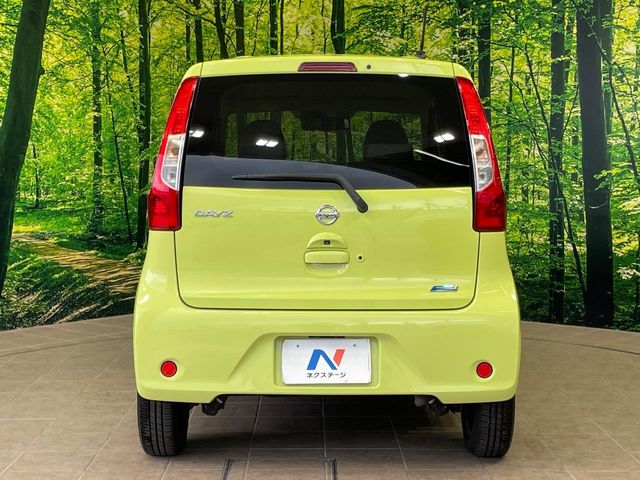 日産 デイズ