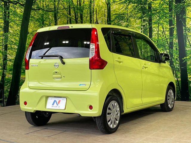 日産 デイズ