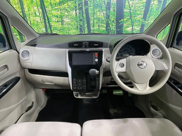 日産 デイズ