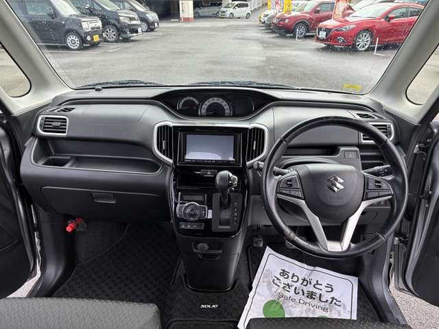 スズキ ソリオ