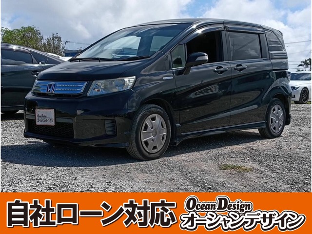 ホンダ フリードスパイクハイブリッド