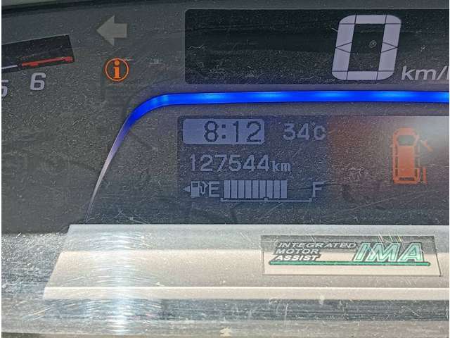 ホンダ フリードスパイクハイブリッド