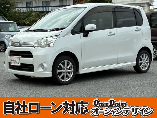 ダイハツ ムーヴ