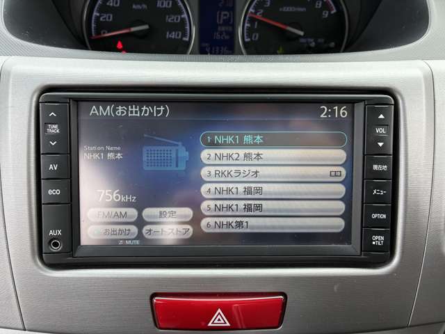 ダイハツ ムーヴ