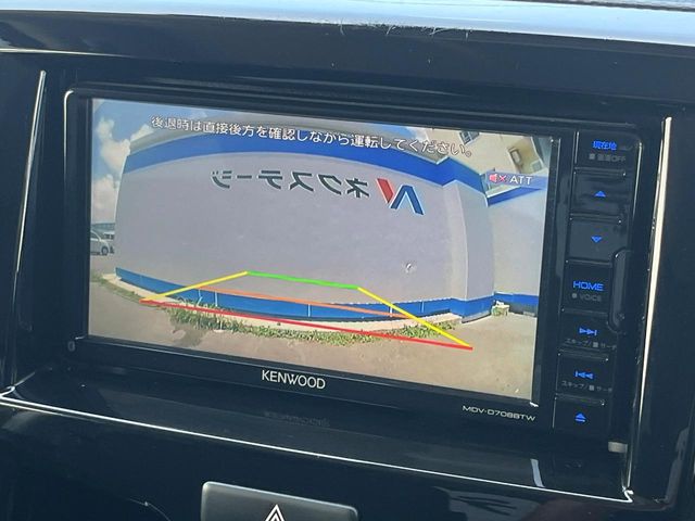 スズキ ソリオ