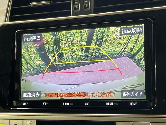 トヨタ ランドクルーザープラド