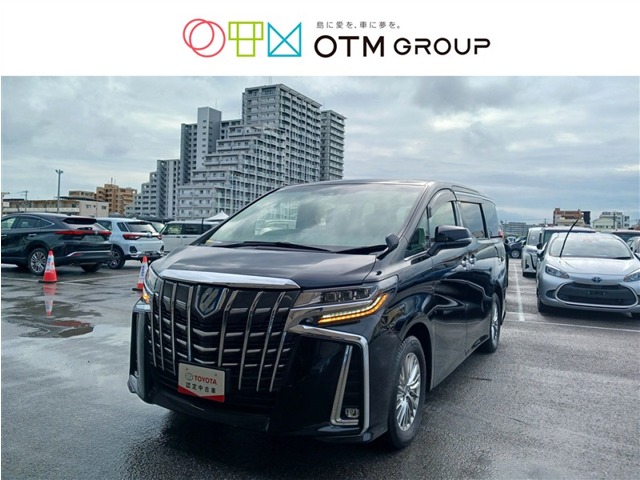 トヨタ アルファード