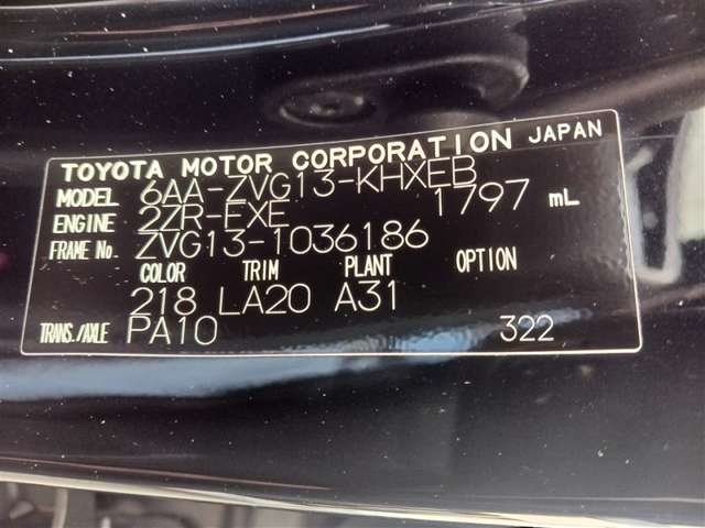 トヨタ カローラクロス