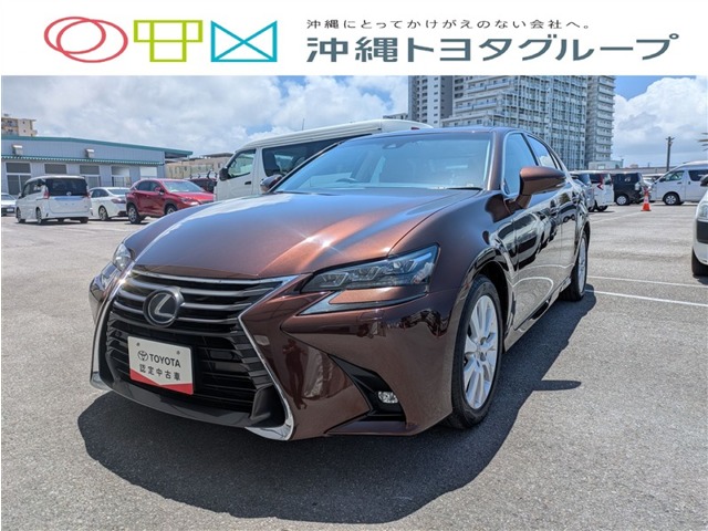 レクサス レクサスGS