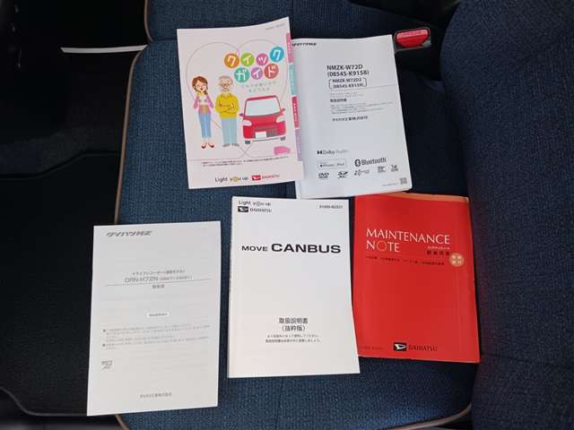 ダイハツ ムーヴキャンバス