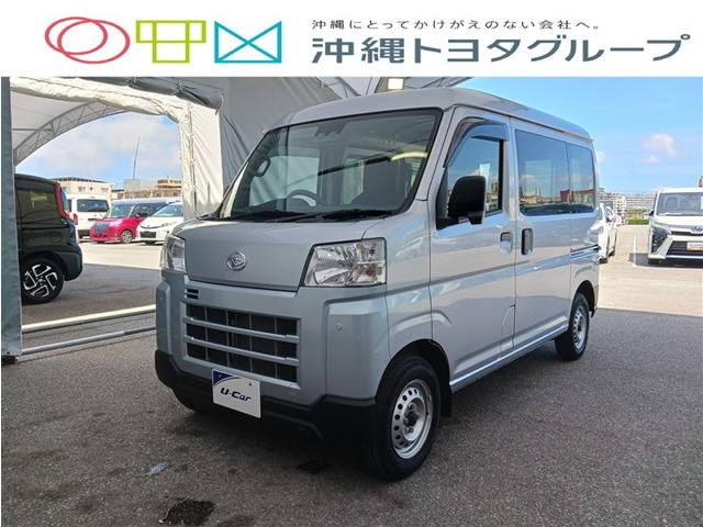 ダイハツ ハイゼット
