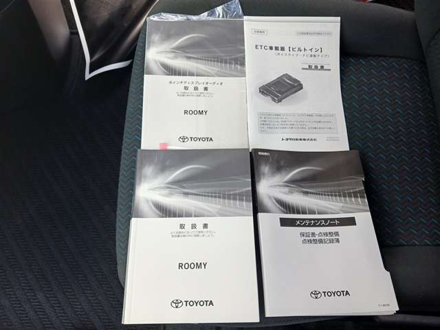 トヨタ ルーミー