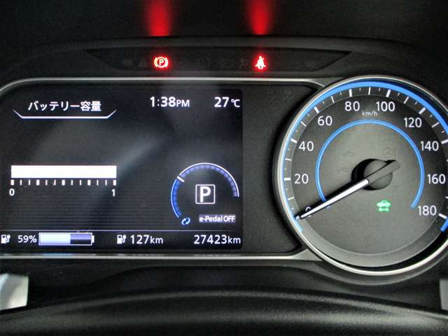 日産 リーフ