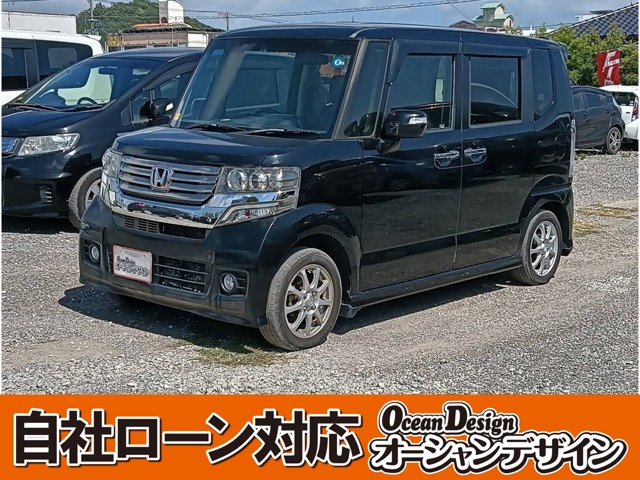 ホンダ N-BOX
