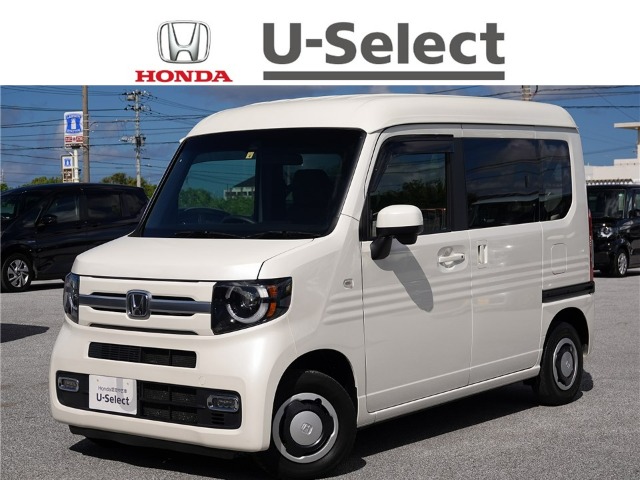 ホンダ N-VAN