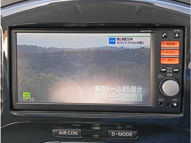 日産 ジューク