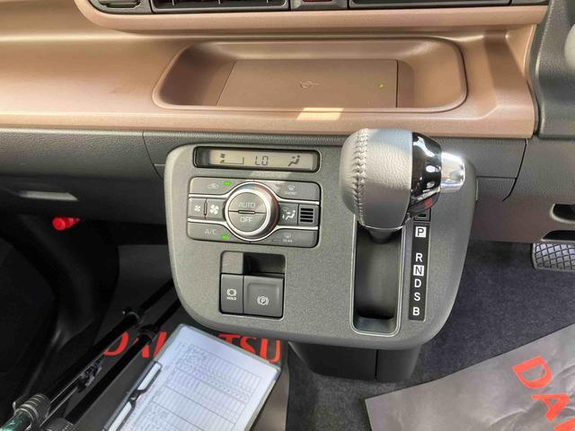 ダイハツ ムーヴキャンバス