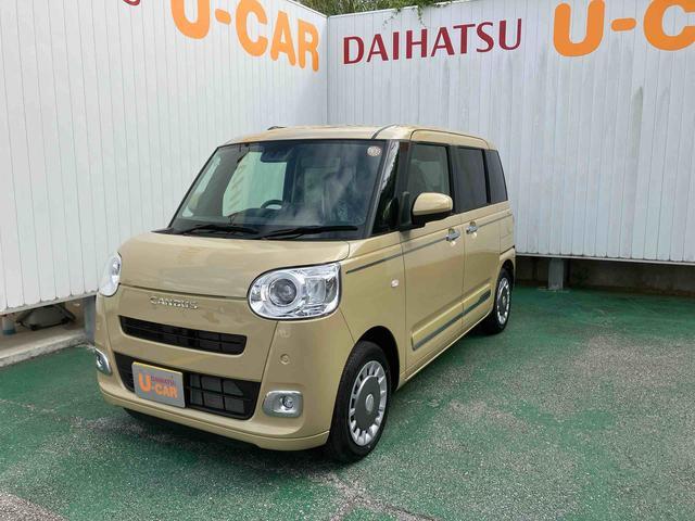 ダイハツ ムーヴキャンバス