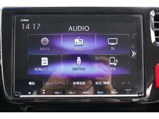 ホンダ ステップワゴン