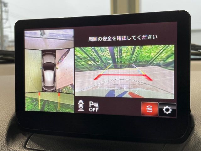 マツダ MAZDA2