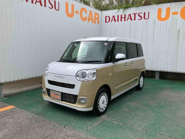 ダイハツ ムーヴキャンバス