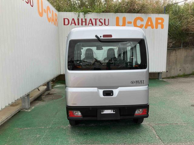 ダイハツ ハイゼットカーゴ