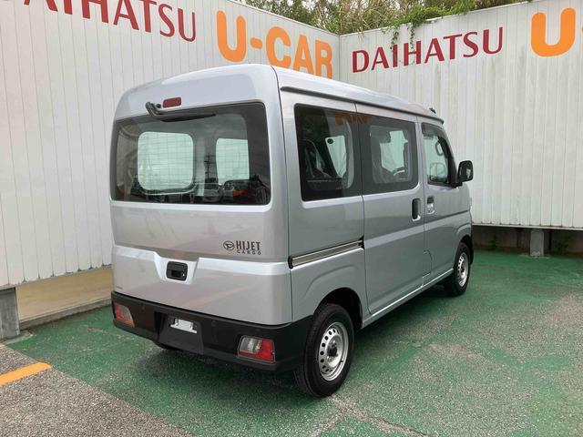 ダイハツ ハイゼットカーゴ