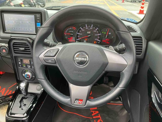 ダイハツ コペン