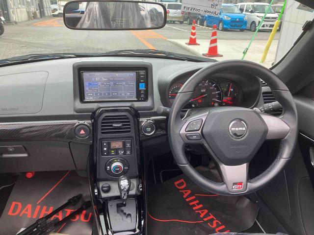 ダイハツ コペン