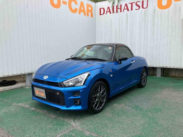 ダイハツ コペン