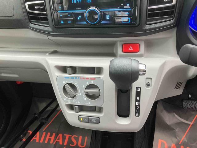 ダイハツ ミライース