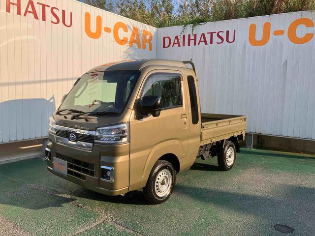 ダイハツ ハイゼットトラック