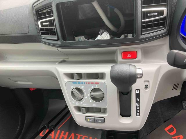 ダイハツ ミライース