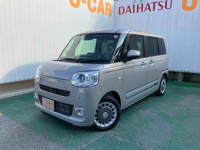 ダイハツ ムーヴキャンバス