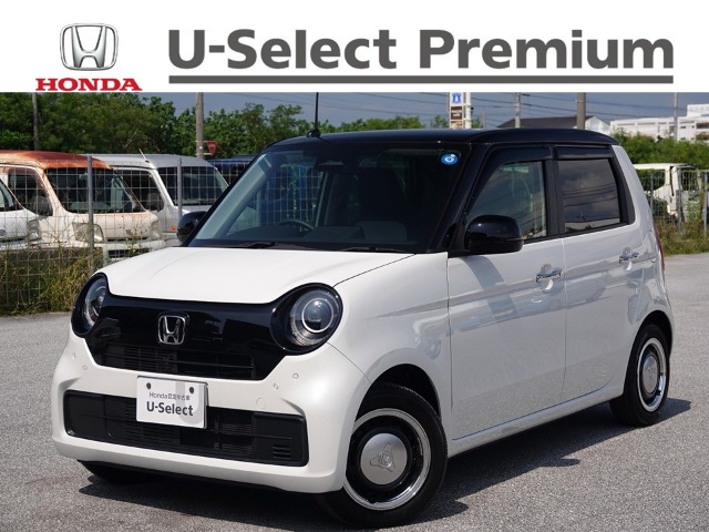 ホンダ N-ONE