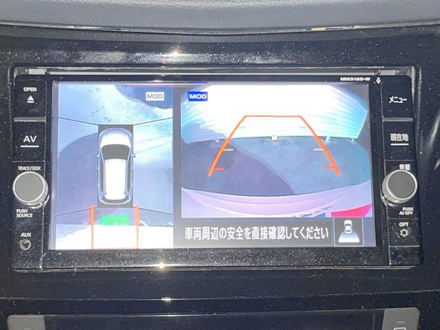 日産 エクストレイル