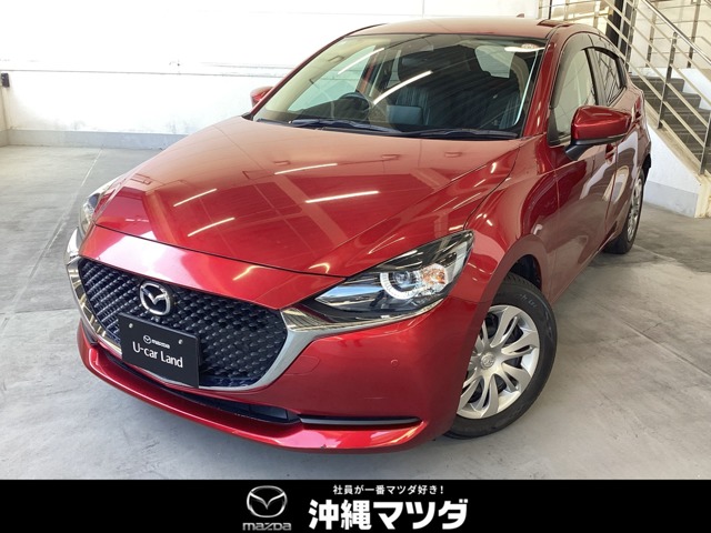 マツダ MAZDA2