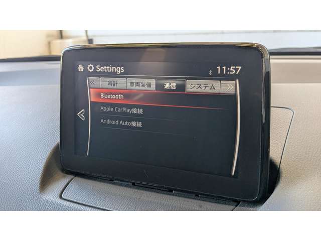 マツダ MAZDA2