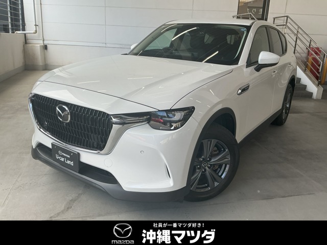 マツダ CX-60
