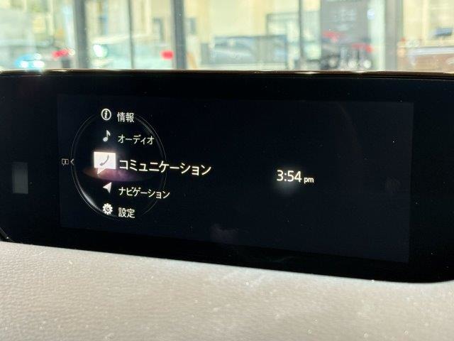 マツダ MX-30