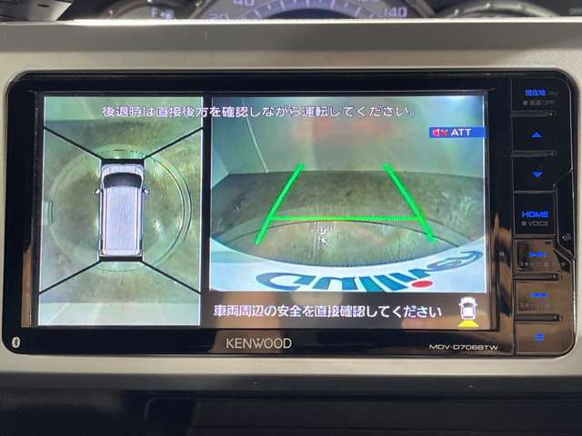 ダイハツ ウェイク